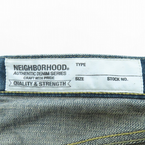 実際に弊社で買取させて頂いたNEIGHBORHOOD/ネイバーフッド 15AW WASHED . DP MID / 14OZ-PT/デニムパンツ 152DCNH-PTM14/Lの画像 2枚目