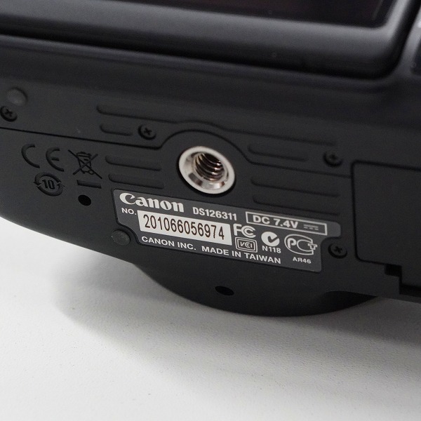 実際に弊社で買取させて頂いたCanon/キャノン DS126311 EOS kiss X5 デジタル一眼レフカメラ ボディ 動作未確認の画像 6枚目