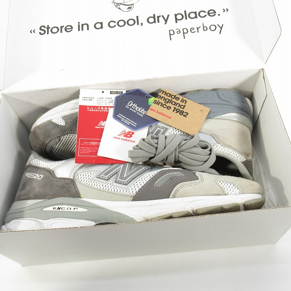 実際に弊社で買取させて頂いたNEW BALANCE×paperboyニューバランス×ペーパーボーイ /BEAMS 別注 イングランド製 スニーカー/M920PPB/8.5Dの画像 8枚目