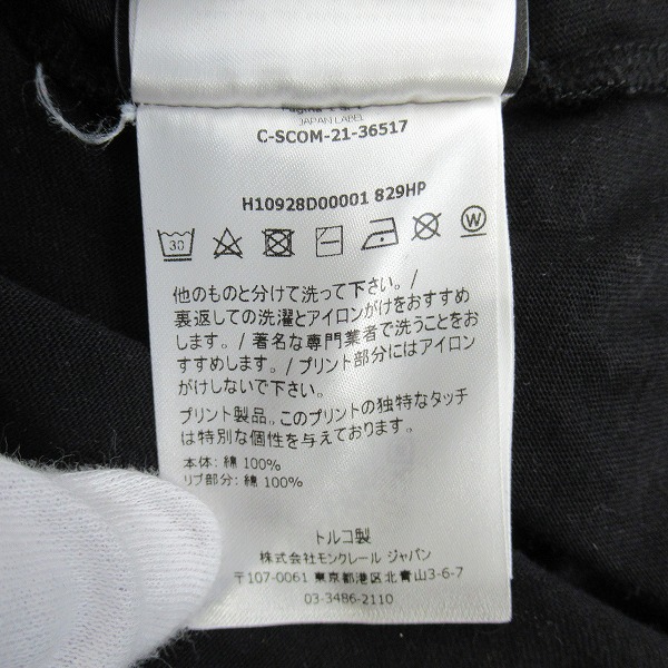 実際に弊社で買取させて頂いた【JPタグ】MONCLER GENIUS/モンクレールジーニアス モロッコロゴ 長袖Tシャツ/ロンT ブラック H10928D00001/XLの画像 4枚目