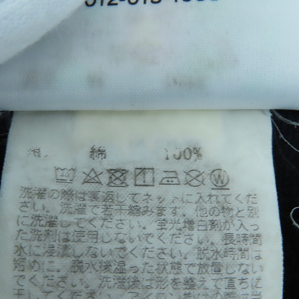 実際に弊社で買取させて頂いたA BATHING APE/アベイシングエイプ サルカモ Tシャツ/XLの画像 4枚目