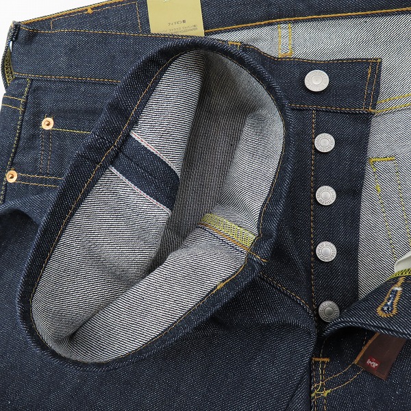 実際に弊社で買取させて頂いた【未使用】LEVIS/リーバイス 501 PREMIUM デニムパンツ 赤耳 鹿革 US501-0001/W32L36の画像 2枚目