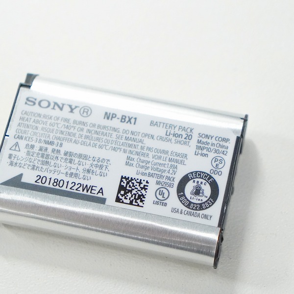 実際に弊社で買取させて頂いたSONY/ソニー HDR-AS300 デジタルビデオカメラ アクションカム 2018年製 付属品有り 簡易動作確認済みの画像 9枚目