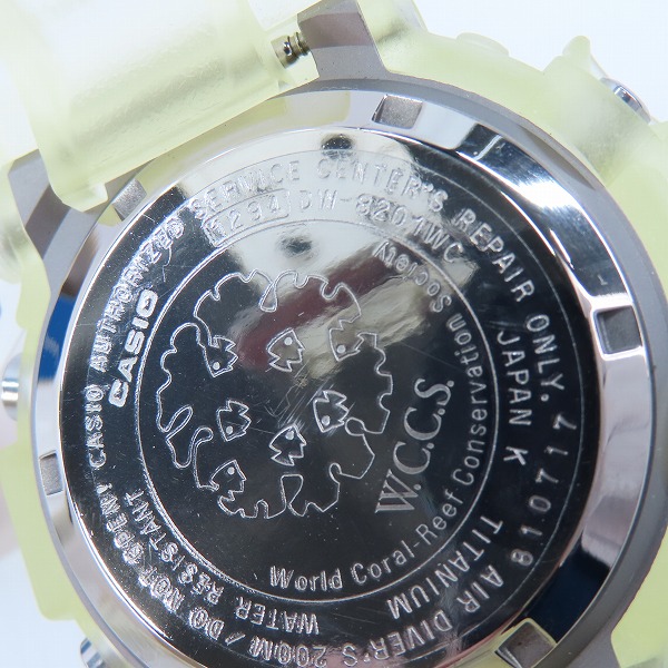 実際に弊社で買取させて頂いたG-SHOCK/G-ショック WCCS/98年サンゴ礁 FROGMAN/フロッグマン/DW-8201WC-7T【動作未確認】の画像 3枚目