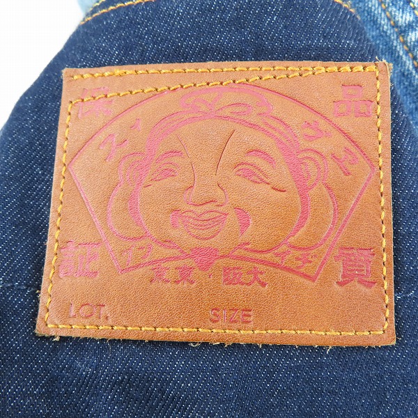 実際に弊社で買取させて頂いたEVISU/エヴィス マルチポケット/プリント デニムジャケット XXLの画像 6枚目