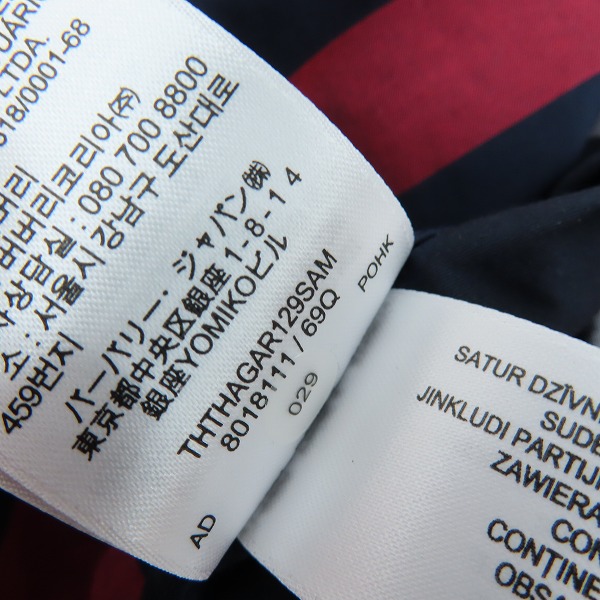 実際に弊社で買取させて頂いたBURBERRY LONDON ENGLAND/バーバリーロンドンイングランド チェックシャツ 8018111/Mの画像 5枚目