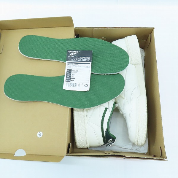 実際に弊社で買取させて頂いたReebok/リーボック Club C 85 クラブ シー  FX3357/27の画像 8枚目