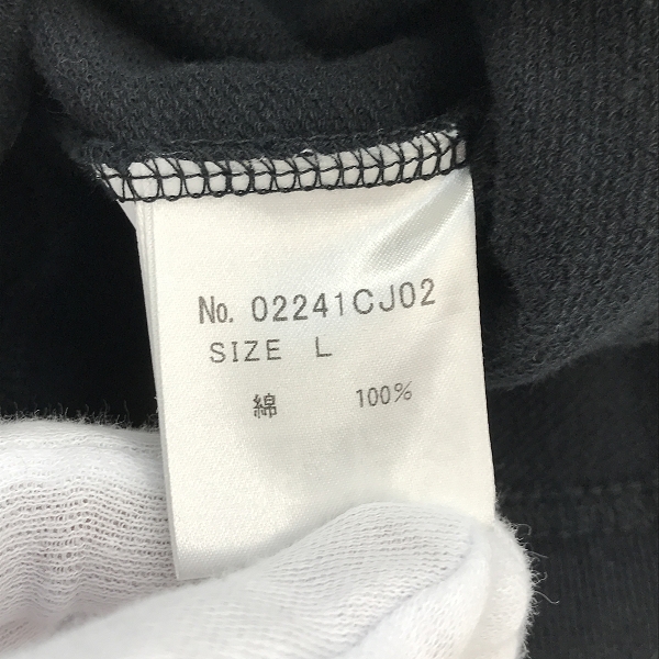 実際に弊社で買取させて頂いた【未使用】HYSTERIC GLAMOUR/ヒステリックグラマー  EVIL ROCK ジャンパー 02241CJ02 /Lの画像 3枚目