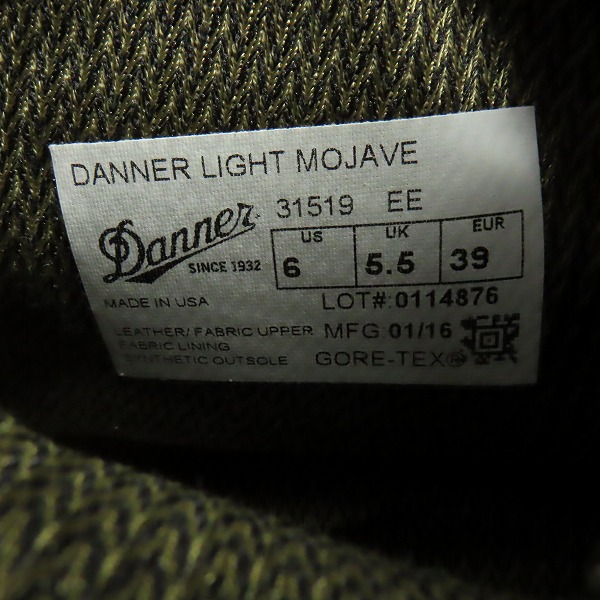 実際に弊社で買取させて頂いたDanner/ダナー DANNER LIGHT MOJAVE/ダナーライトモハベ ゴアテックス ブーツ 31519/US6の画像 5枚目