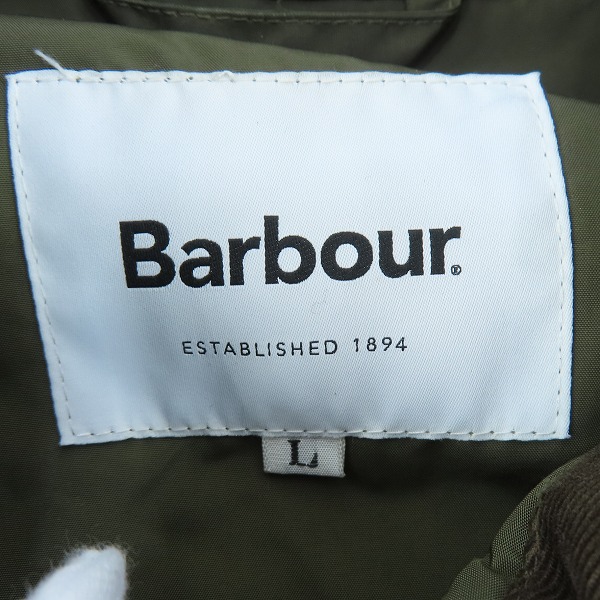 実際に弊社で買取させて頂いたBarbour/バブアー spey/スペイ ノンワックスショートジャケット 2201234 Lの画像 2枚目