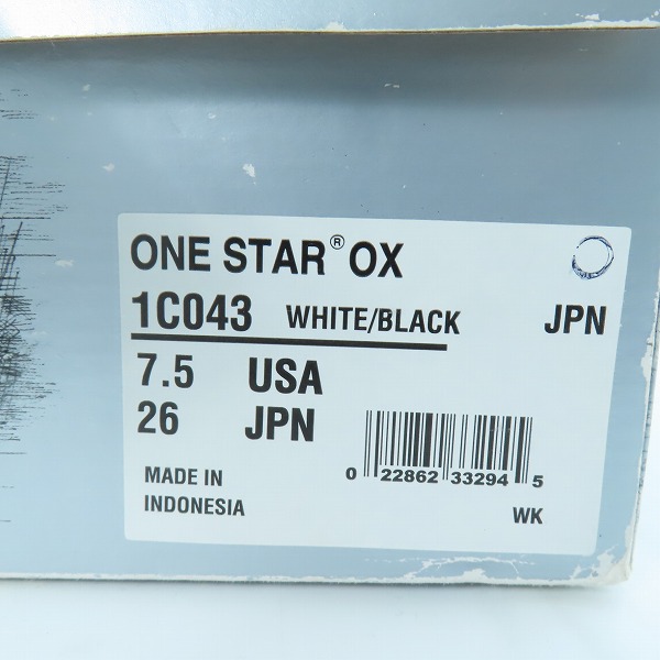 実際に弊社で買取させて頂いたCONVERSE/コンバース ONE STAR/ワンスター スニーカー 白黒 1C043/26の画像 8枚目