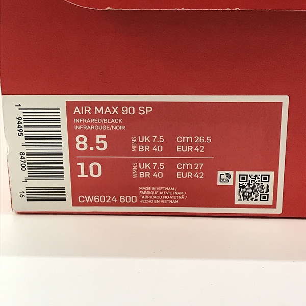 実際に弊社で買取させて頂いた【未使用】NIKE×atmos/ナイキ×アトモス AIR MAX 90 SP REVERSE DUCK CAMO/リバース ダック カモ CW6024-600/26.5の画像 8枚目