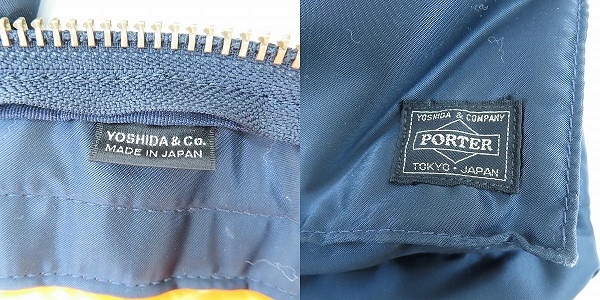 実際に弊社で買取させて頂いたPORTER/ポーター TANKER/タンカー 2WAY TOTE BAG/トートバッグ ネイビーの画像 4枚目