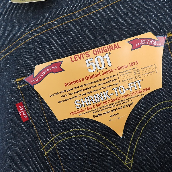 実際に弊社で買取させて頂いた【未使用】LEVIS/リーバイス 501 PREMIUM デニムパンツ 赤耳 鹿革 US501-0001/W32L36の画像 7枚目