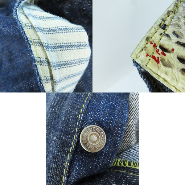 実際に弊社で買取させて頂いたSUGAR CANE/シュガーケーン 琉球藍混×ハワイ藍混 ALOHA DENIM さとうきびデニム デニムパンツ SC41701/W38L34の画像 8枚目