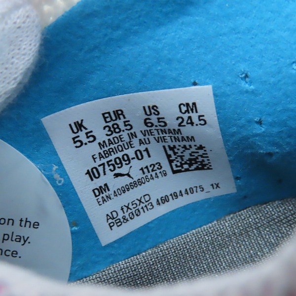 実際に弊社で買取させて頂いた【未使用】PUMA/プーマ Future 7 Ultimate/フューチャー アルティメット FG/AG 107599-01/24.5の画像 5枚目