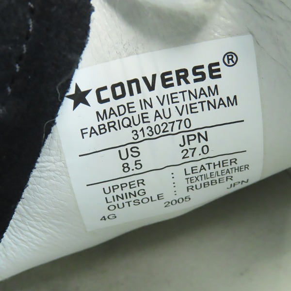 実際に弊社で買取させて頂いたCONVERSE/コンバース×Ron Herman/ロンハーマン ローカットスニーカー 31302770/27の画像 5枚目