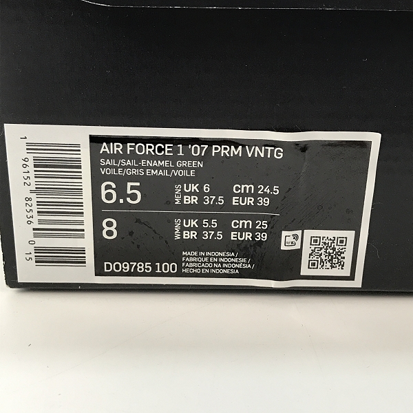 実際に弊社で買取させて頂いたNIKE/ナイキ AIR FORCE 1 '07 PRM VNTG/エアフォース1 プレミアム ビンテージ セイル DO9785-100/24.5の画像 8枚目