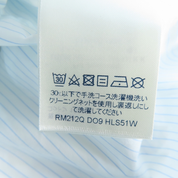 実際に弊社で買取させて頂いた【未使用/JPタグ】LOUIS VUITTON/ルイヴィトン 21AW プリントストライプ長袖シャツ RM212Q DO9 HLS51W/XXLの画像 4枚目