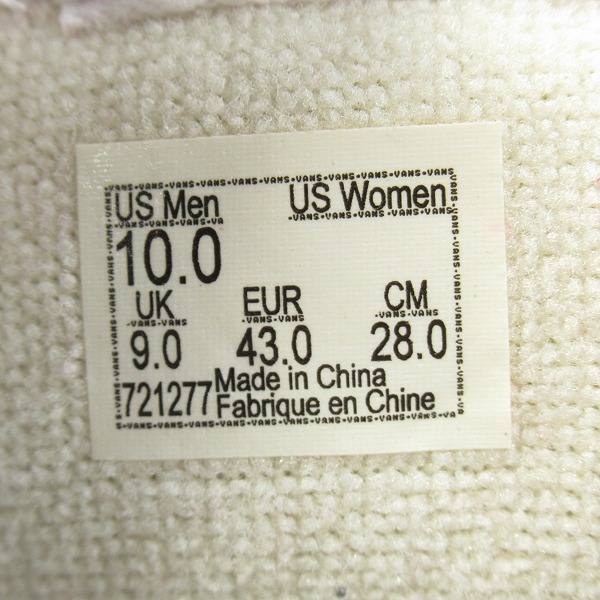 実際に弊社で買取させて頂いたVANS/バンズ ヴァンズ SK8-HI VERY BERRY/VN0A38GEOVY/28の画像 5枚目