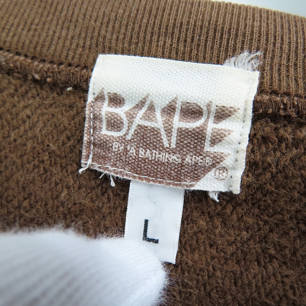 実際に弊社で買取させて頂いたA BATHING APE/アベイシングエイプ ロゴプリント スウェット ブラウン/Lの画像 2枚目