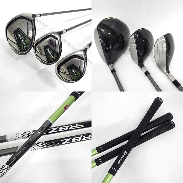 実際に弊社で買取させて頂いた【番手欠品有り】TaylorMade/テーラーメイド RBZ SPEEDLITE メンズゴルフクラブ ９本セット FLEX:S キャディバッグ付きの画像 1枚目