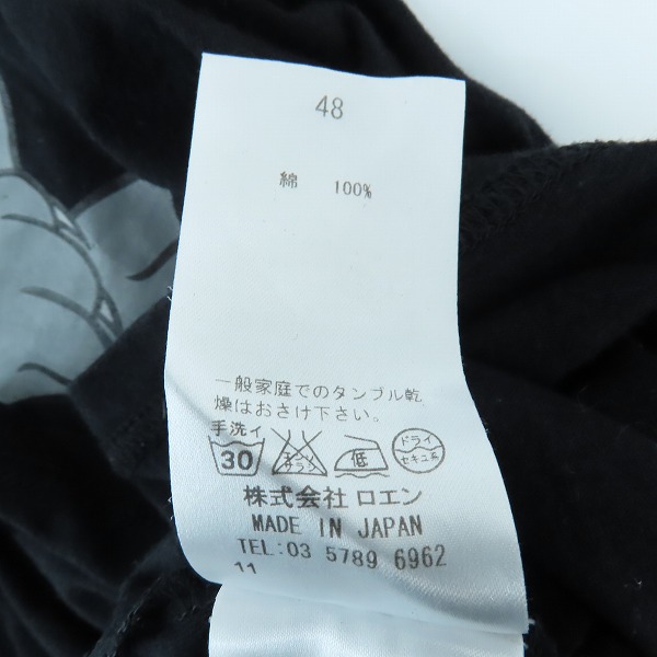実際に弊社で買取させて頂いたRoen/ロエン LA-DE-FUCKIN-DA! ギタークラッシュ スカルスタッズ Tシャツ 71147056 /48の画像 4枚目