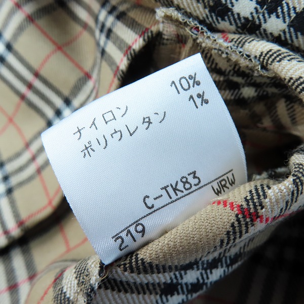 実際に弊社で買取させて頂いたBurberry London BLUE LABEL/バーバリーロンドン ブルーレーベル ノバチェック ワンピース /38の画像 4枚目