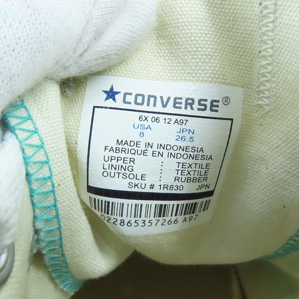 実際に弊社で買取させて頂いたCONVERSE/コンバース ALL STAR OX オールスター /DIVA GREEN/1R830/26.5の画像 5枚目