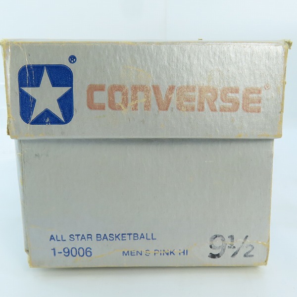 実際に弊社で買取させて頂いたCONVERSE/コンバース ALL STAR BASKETBALL ビンテージ スニーカー/9 1/2の画像 8枚目