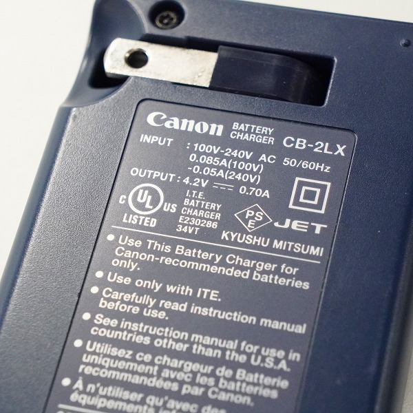 実際に弊社で買取させて頂いたCanon/キャノン PC1248 IXY DIGITAL 2000 IS コンパクトデジタルカメラ 簡易動作確認済みの画像 8枚目