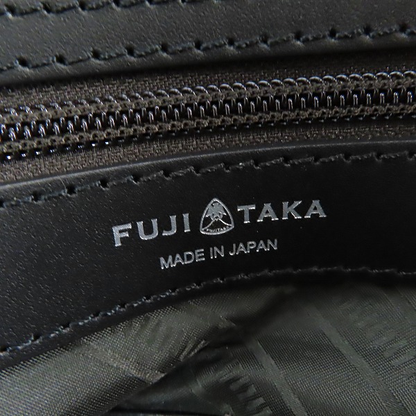 実際に弊社で買取させて頂いたFUJITAKA/フジタカ LUFT/ルフト 2WAY ビジネスバッグ/ショルダーバッグ の画像 4枚目