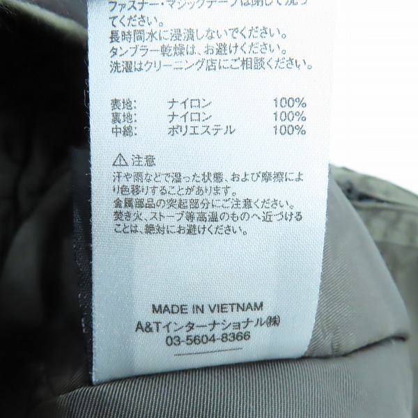 実際に弊社で買取させて頂いたALPHA INDUSTRIES/アルファインダストリーズ  MA-1 フライトジャケット 3A382/Lの画像 5枚目