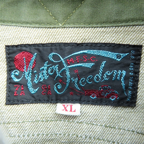 実際に弊社で買取させて頂いたSUGAR CANE×MR.FREEDOM/シュガーケーン×ミスターフリーダム デニムシャツ SC27951 XLの画像 2枚目