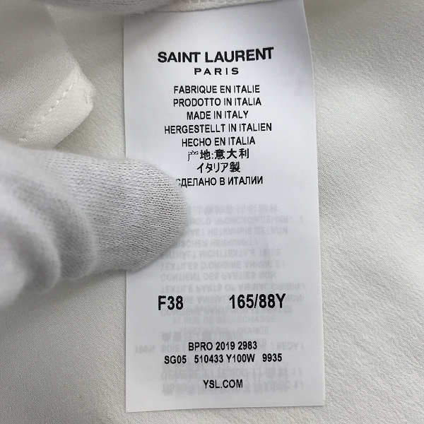 実際に弊社で買取させて頂いた(1)【未使用】SAINT LAURENT/サンローラン シルク100％ 長袖シャツ 510433 Y100W/F38の画像 3枚目