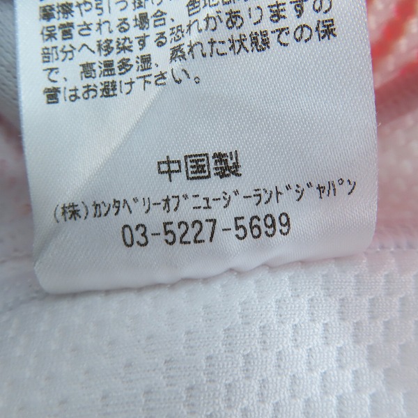 実際に弊社で買取させて頂いたcanterbury/カンタベリー 日本代表 2021ジャパンセブンズ ホームジャージ/Lの画像 4枚目