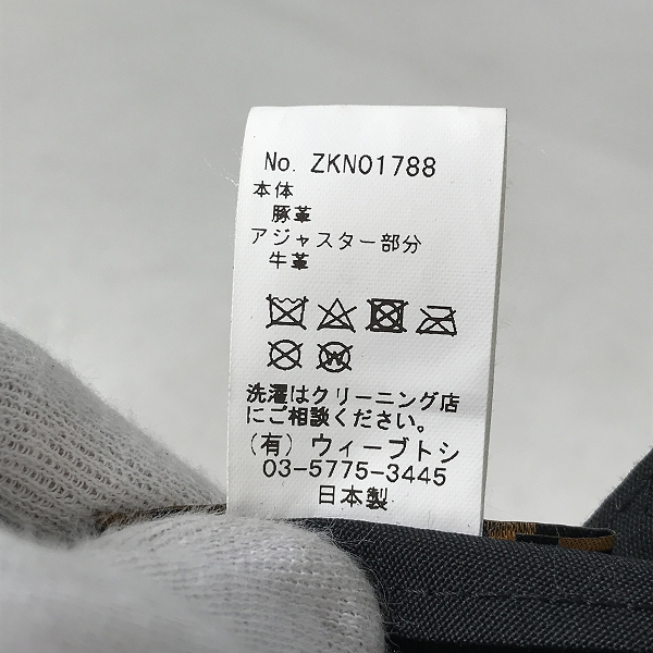 実際に弊社で買取させて頂いたCA4LA/カシラ レザー  6パネル キャップの画像 6枚目