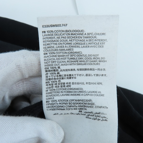 実際に弊社で買取させて頂いたAMI Alexandre Mattiussi/アミアレクサンドルマテュッシ ハーフジップ スウェット Sの画像 4枚目