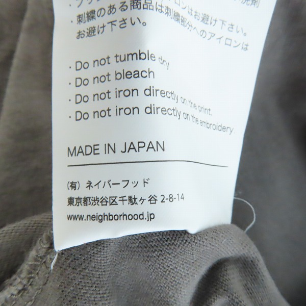 実際に弊社で買取させて頂いたNEIGHBORHOOD×Osamu Nagahama/ネイバーフッド × 長濱治 プリント 半袖Tシャツ/Sの画像 4枚目