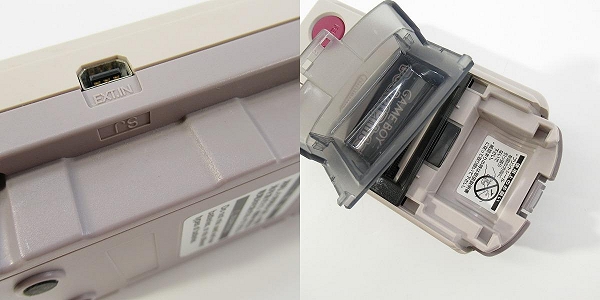 実際に弊社で買取させて頂いた任天堂/Nintendo/ニンテンドー  ゲームボーイ ポケットプリンター MGB-007【通電確認済み】の画像 9枚目