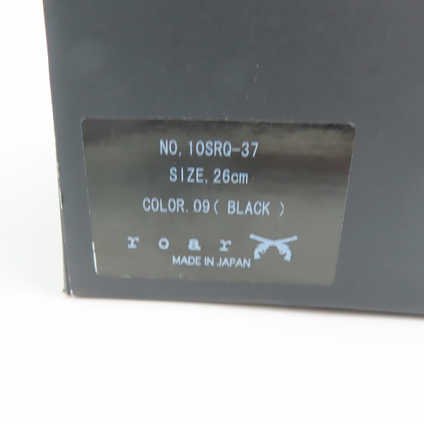 実際に弊社で買取させて頂いたroar/ロアー レザー切り替え スニーカー 26の画像 8枚目