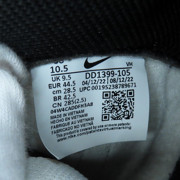 実際に弊社で買取させて頂いたNIKE/ナイキ DUNK HIGH RETRO Championship White/ダンク ハイ レトロ DD1399-105/28.5の画像 5枚目