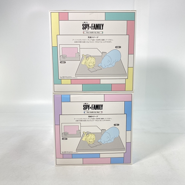 実際に弊社で買取させて頂いた【未開封】一番くじ SPY×FAMILY You made my day B賞 カードホルダー付きフィギュア/アナザーカラー 2点セットの画像 1枚目