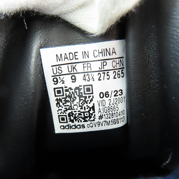 実際に弊社で買取させて頂いた【未使用】adidas/アディダス SUPERSTAR/スーパースター IG8665 27.5の画像 5枚目