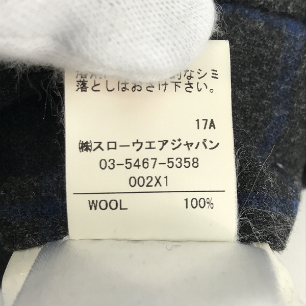 実際に弊社で買取させて頂いたINCOTEX×BEAMS/インコテックス×ビームス スラックスパンツ チェック柄 46の画像 5枚目