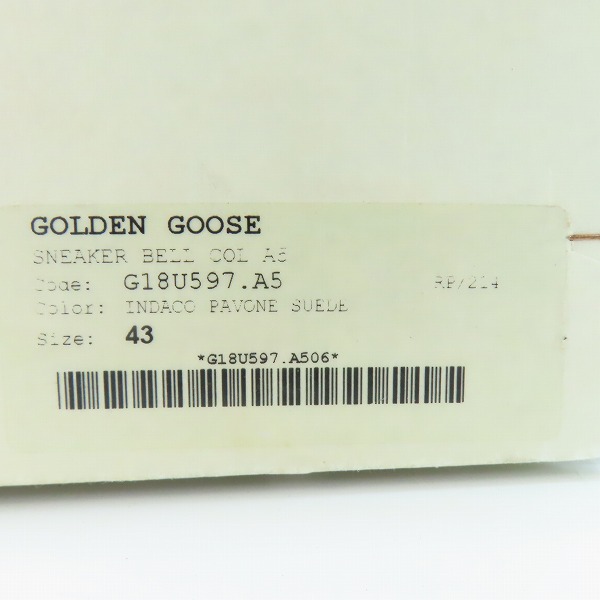 実際に弊社で買取させて頂いた【観賞用】GOLDEN GOOSE/ゴールデングース キャンバスハイカットスニーカー ベージュ/43の画像 9枚目