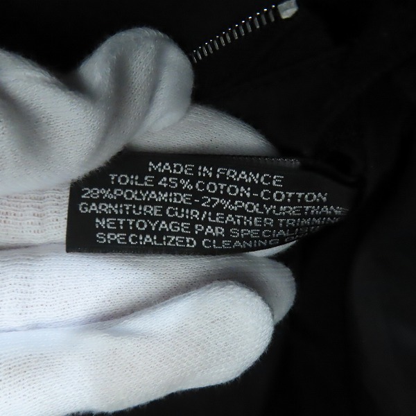 実際に弊社で買取させて頂いたHERMES/エルメス アカプルコMM トートバッグ ショルダーバッグ の画像 5枚目