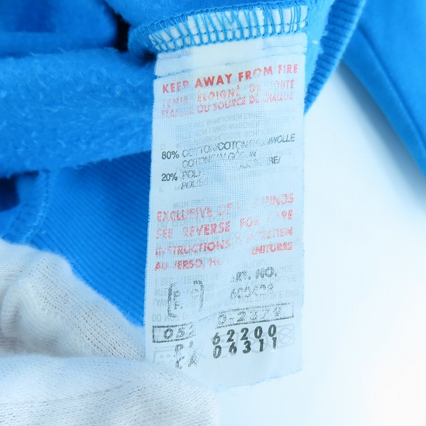 実際に弊社で買取させて頂いたPUMA/プーマ RENAULT F1  Team/ルノー F1 チーム ジップアップブルゾン/XLの画像 3枚目