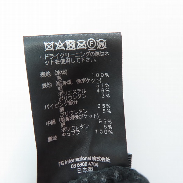 実際に弊社で買取させて頂いたFUMITO GANRYU/フミトガンリュウ キルティング切替 イージーパンツ FU2-PA-09 1の画像 4枚目