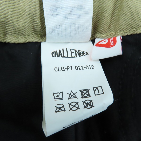 実際に弊社で買取させて頂いた【未使用】 CHALLENGER/チャレンジャーEASY LINING PANTS/イージーライニングパンツ CLG-PT 022-012/XLの画像 4枚目